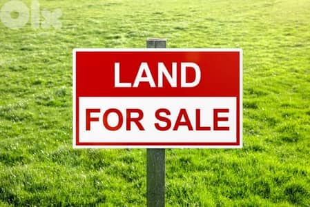 Land for sale in Ajaltoun, prime location with greenery views. Land for sale in Ajaltoun, prime location with greenery views.