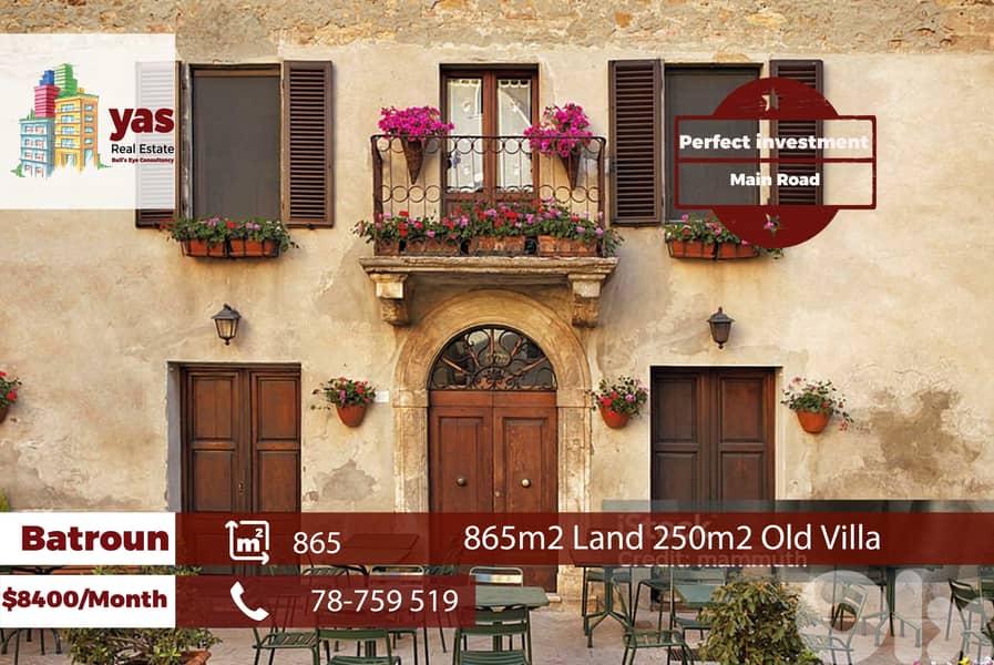 Batroun 865m2 | 250m2 Old Villa | Ideal Investment | Main Road | MCH 0