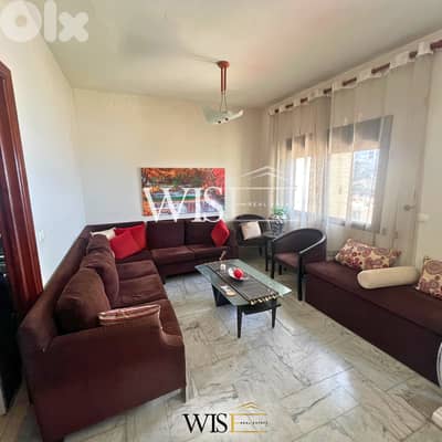 125 SQM Apartment for SALE in Biaqout!