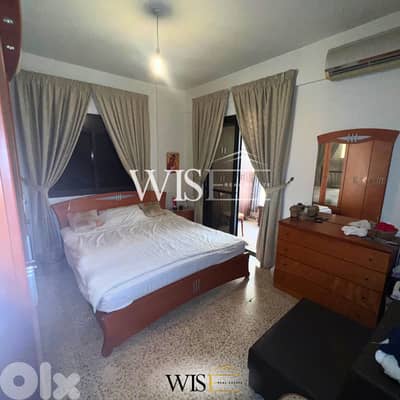 125 SQM Apartment for SALE in Biaqout!
