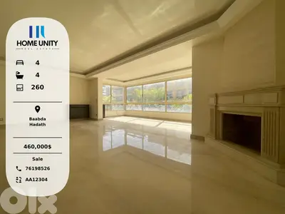 Apartment for Sale in Hadath, Baabda