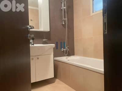 Apartment for Sale in Hadath, Baabda