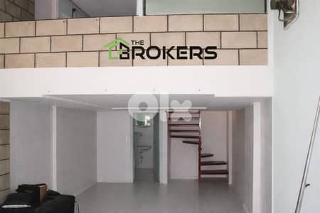 Shop for Rent in Dekwaneh محل للايجار في الدكوانة