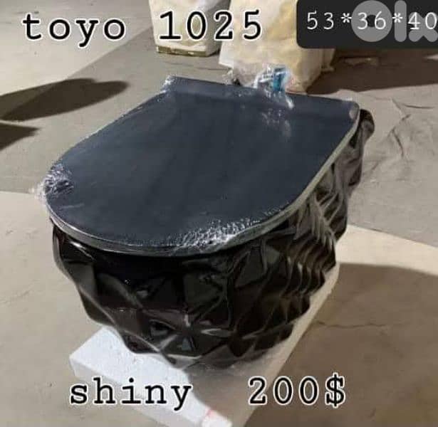 كرسي تعليق  اببض/أسود/رمادي . white/black/grey wall hung toilet seats 4