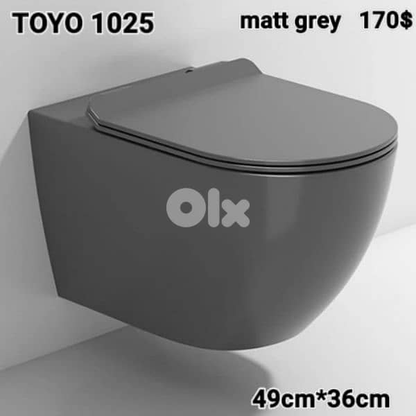 كرسي تعليق  اببض/أسود/رمادي . white/black/grey wall hung toilet seats 6
