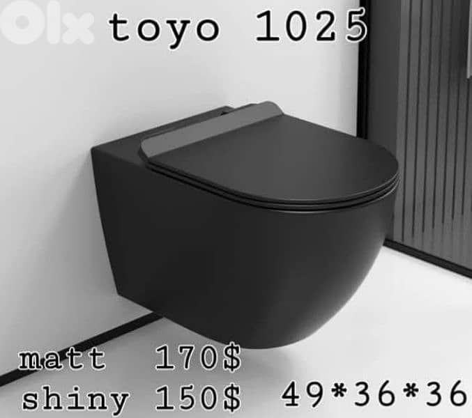 كرسي تعليق  اببض/أسود/رمادي . white/black/grey wall hung toilet seats 9