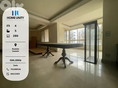 Apartment for Sale in Hadath, Baabda