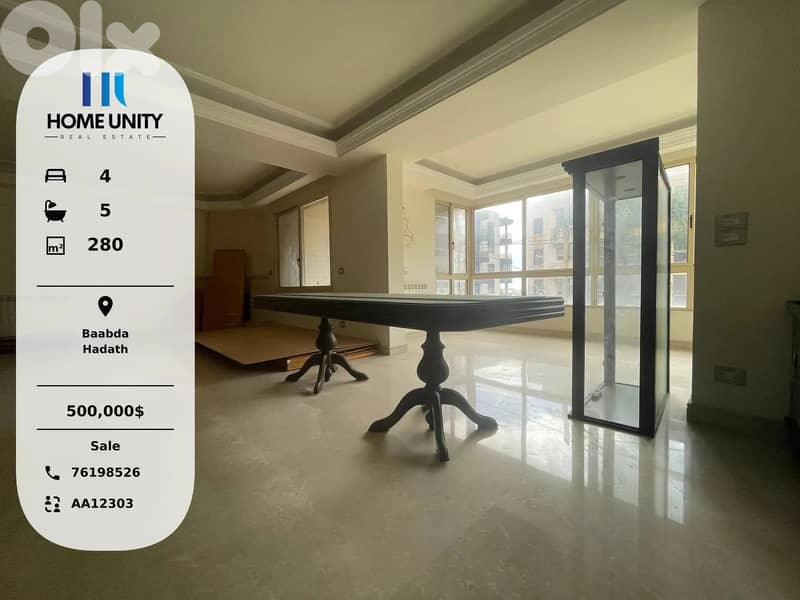 Apartment for Sale in Hadath, Baabda 0