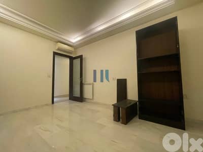 Apartment for Sale in Hadath, Baabda