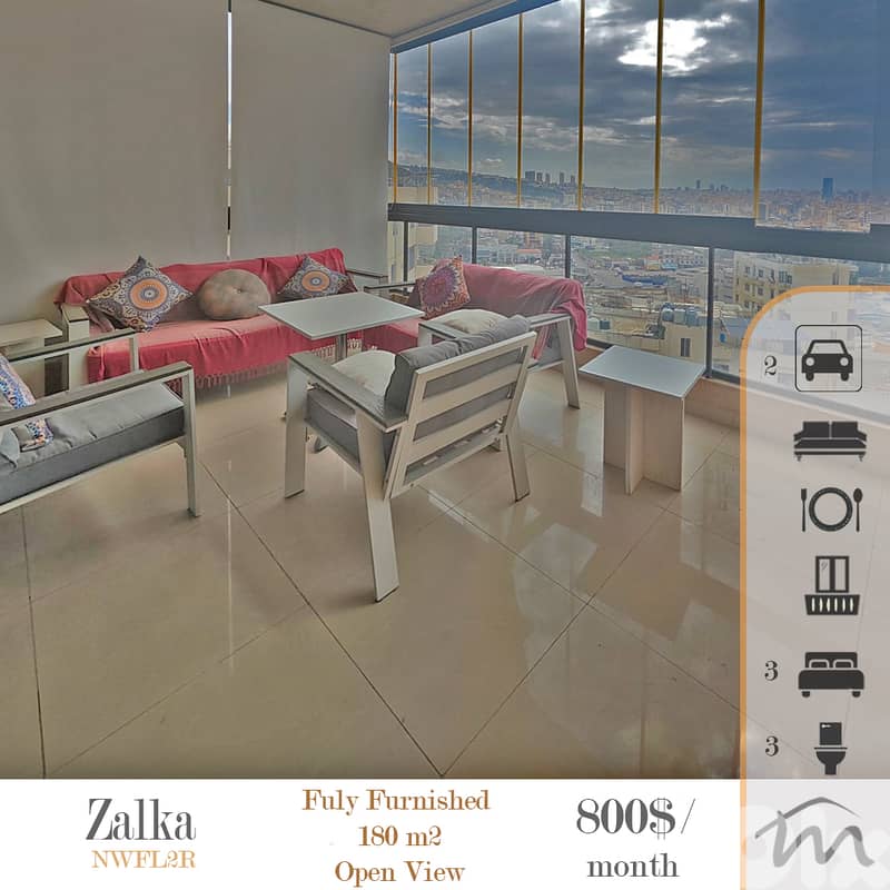 Zalka | Fully Furnished & Equipped 3 Bedrooms Apart | Open Sea View 0