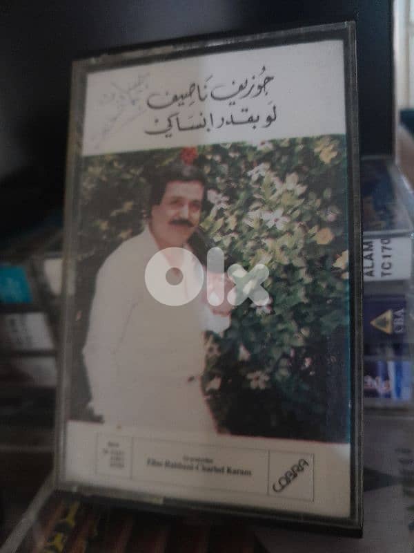 كاسيت نوادر 0