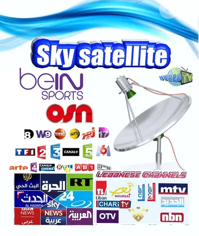SKY-SAT H-K96 S(SATELLITE) تركيب الستلايت