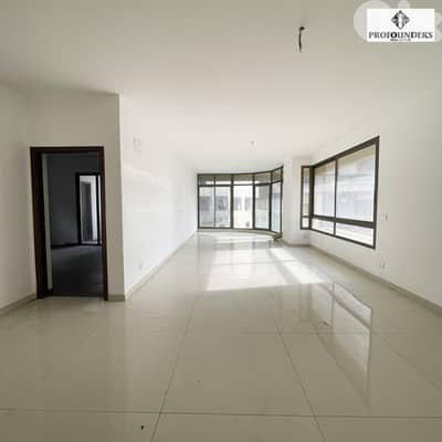 Apartment for sale in Beit El Chaar شقة للبيع في بيت الشعار