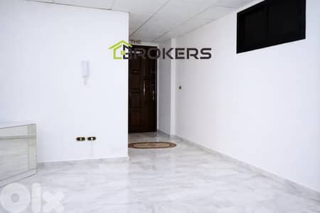 Apartment for Sale in Aramoun   شقة للبيع في عرمون