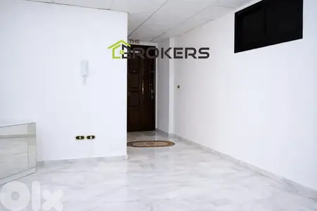 Apartment for Sale in Aramoun   شقة للبيع في عرمون
