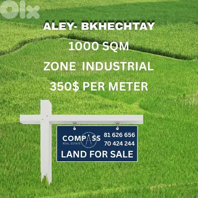 LAND FOR SALE IN ALEY INDUSTRIAL