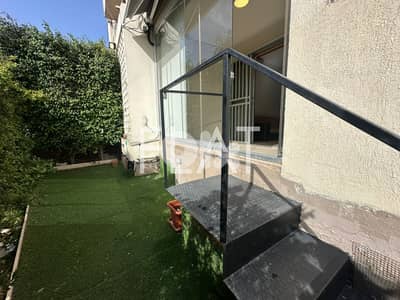 Apartment for Rent in Dbayeh شقة للايجار في ضبية Apartment for Rent in Dbayeh شقة للايجار في ضبية