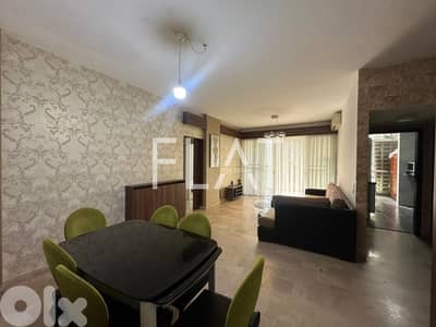 Apartment for Rent in Dbayeh شقة للايجار في ضبية Apartment for Rent in Dbayeh شقة للايجار في ضبية