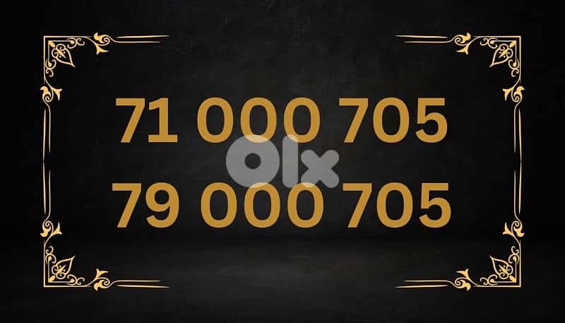 big numbers for sale 15
