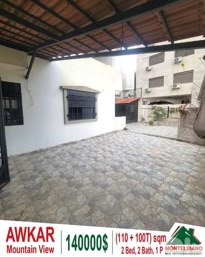 110 sqm Apartment For Sale in Awkar عوكر with 100 sqm Terrace