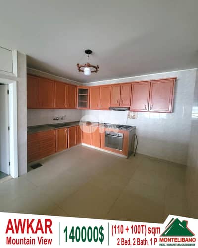 110 sqm Apartment For Sale in Awkar عوكر with 100 sqm Terrace