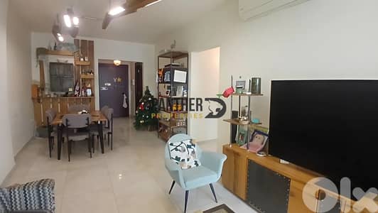 Apartment for sale Sin El Fil Ref#CT117شقة للبيع – سن الفيل