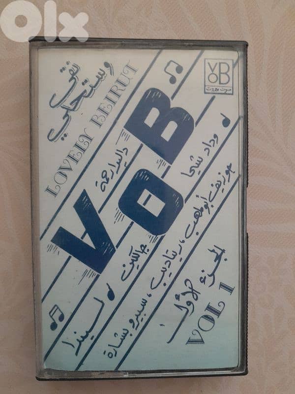 كاسيت نوادر 0
