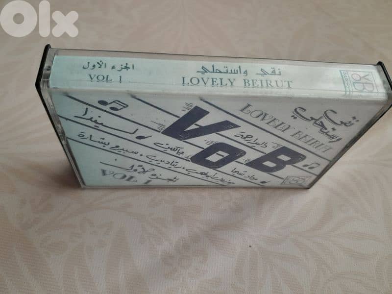 كاسيت نوادر 1