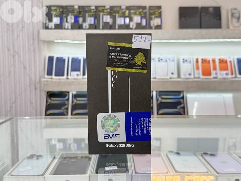 Samsung s25 ultra 512 Gb 12 Ram  brand new sealed  BMS warranty 0