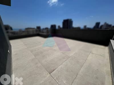 New modern 2 bedroom Penthouse+Terrace+view 4sale in Verdun - فردان New modern 2 bedroom Penthouse+Terrace+view 4sale in Verdun - فردان