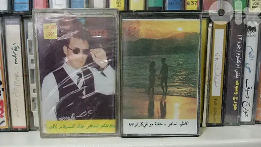 من نوادر حفلات كاظم الساهر في لبنان