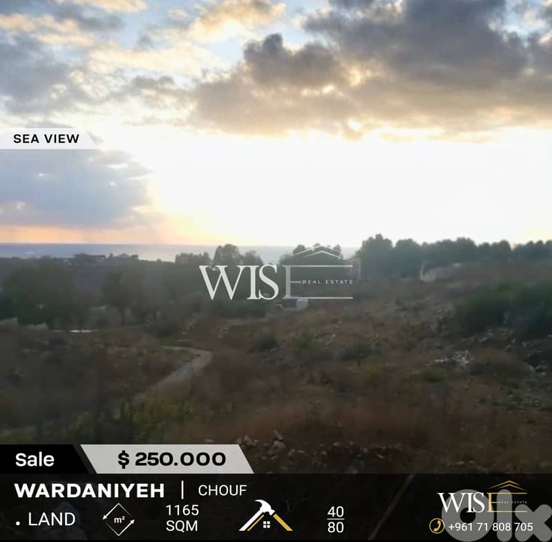 Prime 1165 SQM Land for SALE in Wardaniyeh - Chouf! 0