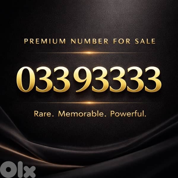 prime Number - trade option possible 0