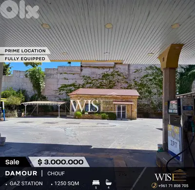Prime 1250 SQM Gas Station for SALE in Damour – Chouf!