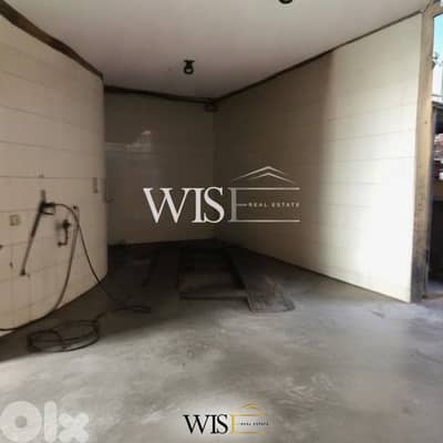 Prime 1250 SQM Gas Station for SALE in Damour – Chouf!