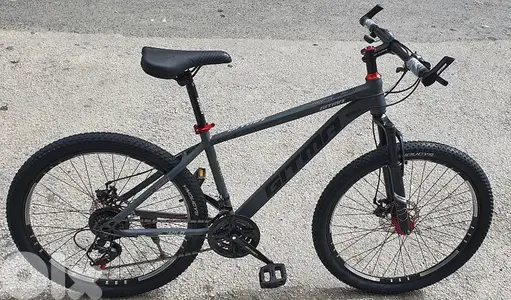 Gitma 26" new edition (brand new)