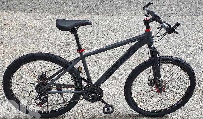 Gitma 26" new edition (brand new) 1