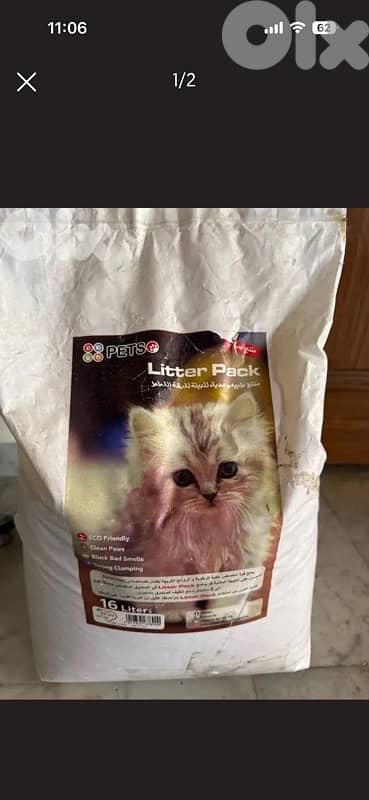 cat litter pack 0