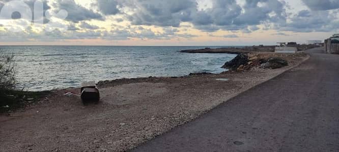 land for sale in anfeh أرض للبيع في أنفه