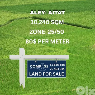 LAND FOR SALE IN LAEY AITAT
