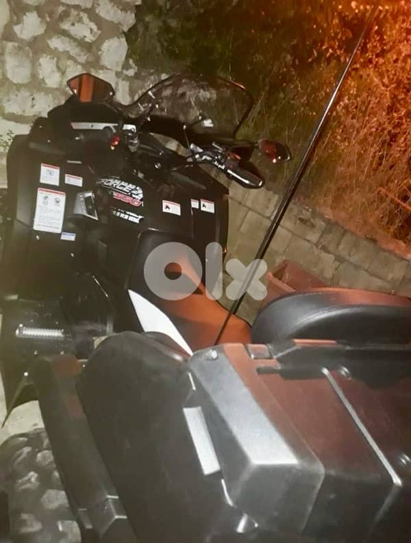 ATV CForce 5