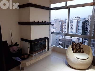 RWK138RH - Apartment for Sale in zouk mosbeh With Terrace