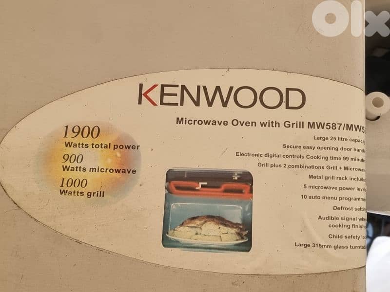 مايكرويف KENWOOD 1