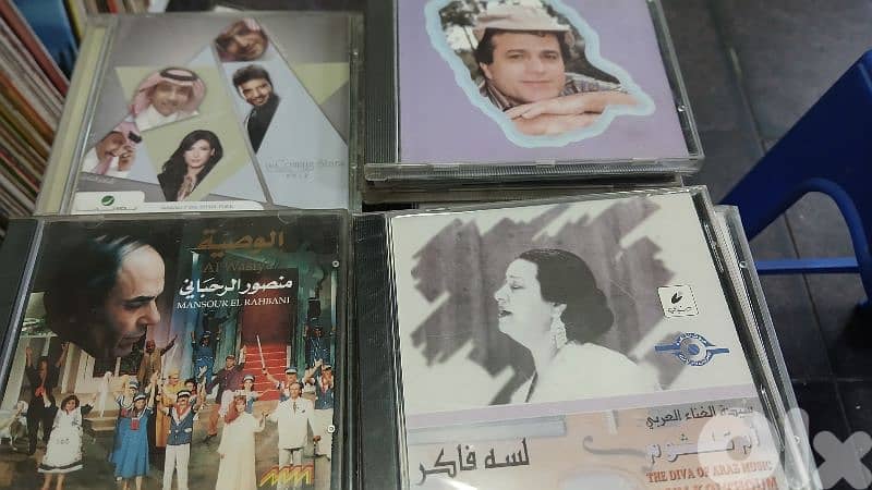 سيديات منوعة 0