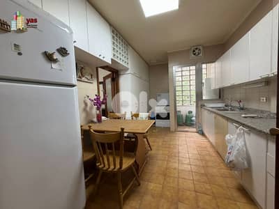 Ajaltoun 190m2 | Furnished | Gated Community | Quiet Street | EL/DA Ajaltoun 190m2 | Furnished | Gated Community | Quiet Street | EL/DA