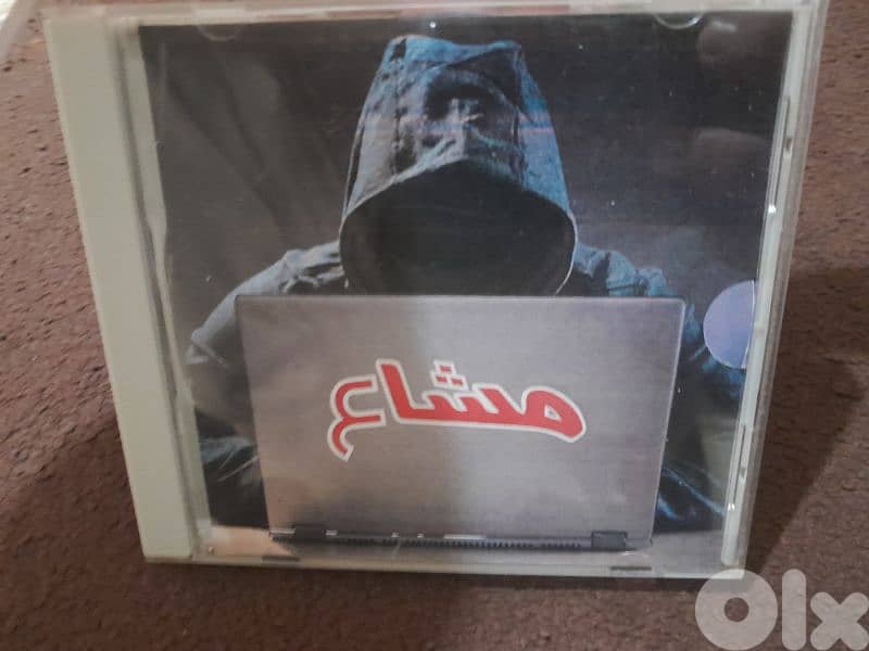 زياد الرحباني 0