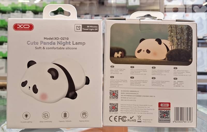 XO CUTE PANDA NIGHT LAMP XO-OZ10 0