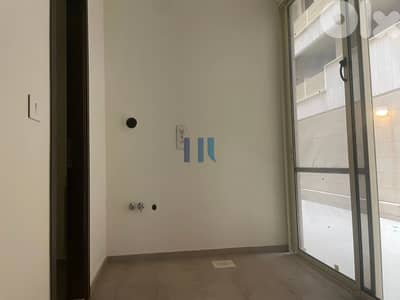 Apartment for Sale in Hadath, Baabda