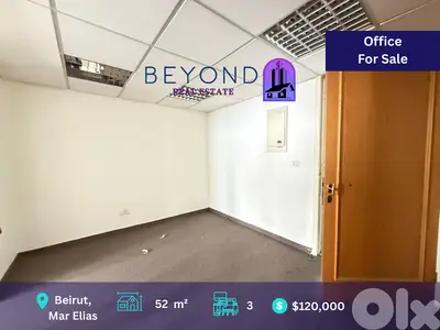 Office for sale in Mar Elias - مكتب للبيع في مارالياس