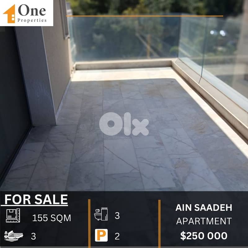 APARTMENT FOR SALE IN AIN SAADEH 0
